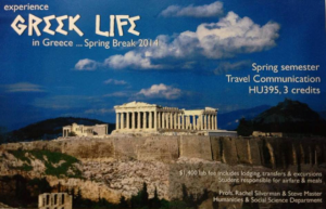 greece 2014
